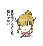 女子力あげて婚活頑張りましょう（個別スタンプ：3）