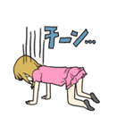 女子力あげて婚活頑張りましょう（個別スタンプ：4）