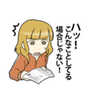 女子力あげて婚活頑張りましょう（個別スタンプ：6）