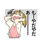 女子力あげて婚活頑張りましょう（個別スタンプ：8）