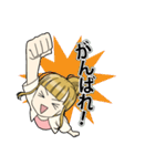 女子力あげて婚活頑張りましょう（個別スタンプ：10）