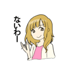 女子力あげて婚活頑張りましょう（個別スタンプ：14）