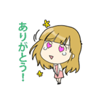 女子力あげて婚活頑張りましょう（個別スタンプ：16）