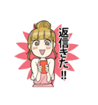 女子力あげて婚活頑張りましょう（個別スタンプ：20）