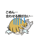 女子力あげて婚活頑張りましょう（個別スタンプ：23）