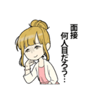 女子力あげて婚活頑張りましょう（個別スタンプ：34）