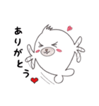 あざらしの白ごま黒ごま（個別スタンプ：5）