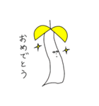 型にはまらない男（個別スタンプ：5）