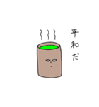 型にはまらない男（個別スタンプ：13）
