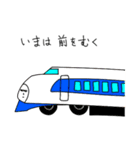 型にはまらない男（個別スタンプ：14）