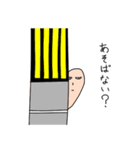 型にはまらない男（個別スタンプ：18）