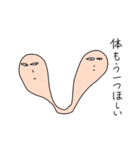 型にはまらない男（個別スタンプ：26）