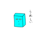 型にはまらない男（個別スタンプ：29）