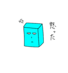 型にはまらない男（個別スタンプ：30）