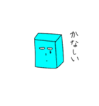 型にはまらない男（個別スタンプ：31）