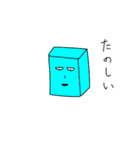 型にはまらない男（個別スタンプ：32）