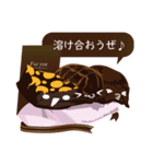 2月14日の贈り方（個別スタンプ：16）
