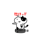 しろくろねこさん（個別スタンプ：33）