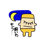座敷わら子と妖怪まくら男（個別スタンプ：39）