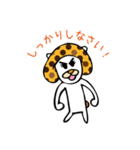 きのこねこ（個別スタンプ：11）