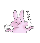 かわいくないうさぎ（個別スタンプ：5）