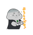 アザラシサラリーマン（個別スタンプ：7）