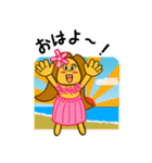 ハワイアンフラガール Hawaiian Hula（個別スタンプ：17）