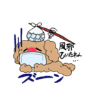 仲良ちトイプー（個別スタンプ：16）