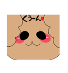 仲良ちトイプー（個別スタンプ：39）