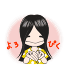気ままな3姉妹（個別スタンプ：5）