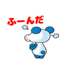 ちょっと一言パンダ（個別スタンプ：27）