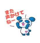 ちょっと一言パンダ（個別スタンプ：35）