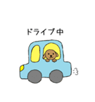 毎日のワンコすたんぷ。（個別スタンプ：35）