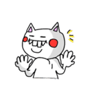 ウザかわなぽよ猫（個別スタンプ：14）