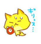 ユル敬語きつね（個別スタンプ：21）