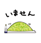 赤こあらのまろかちゃん（個別スタンプ：3）
