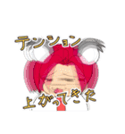 赤こあらのまろかちゃん（個別スタンプ：14）