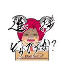 赤こあらのまろかちゃん（個別スタンプ：17）