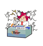 赤こあらのまろかちゃん（個別スタンプ：18）