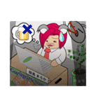 赤こあらのまろかちゃん（個別スタンプ：19）