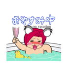 赤こあらのまろかちゃん（個別スタンプ：27）