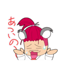 赤こあらのまろかちゃん（個別スタンプ：34）