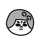 おかっぱコロコロ....イシコロイシコ（個別スタンプ：17）