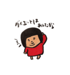 二重アゴのにくちゃん（個別スタンプ：32）