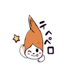 手羽娘（個別スタンプ：4）