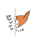 手羽娘（個別スタンプ：10）