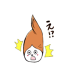 手羽娘（個別スタンプ：13）