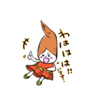 手羽娘（個別スタンプ：22）
