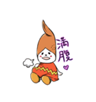 手羽娘（個別スタンプ：24）