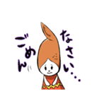 手羽娘（個別スタンプ：27）